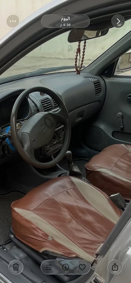 سياره  للبيع اكسنت موديل 2000 محرك1500صبغ عام جماليه كير عادي تخم تاير حداديه سياره نضيفه رقم مثنى الماني سعرها 30ورقه وبيه مجال بسيط المكان بالنجف 
للتواصل واتساب ***********

نص مكتوب في الصور:
- اليوم 4:36 م