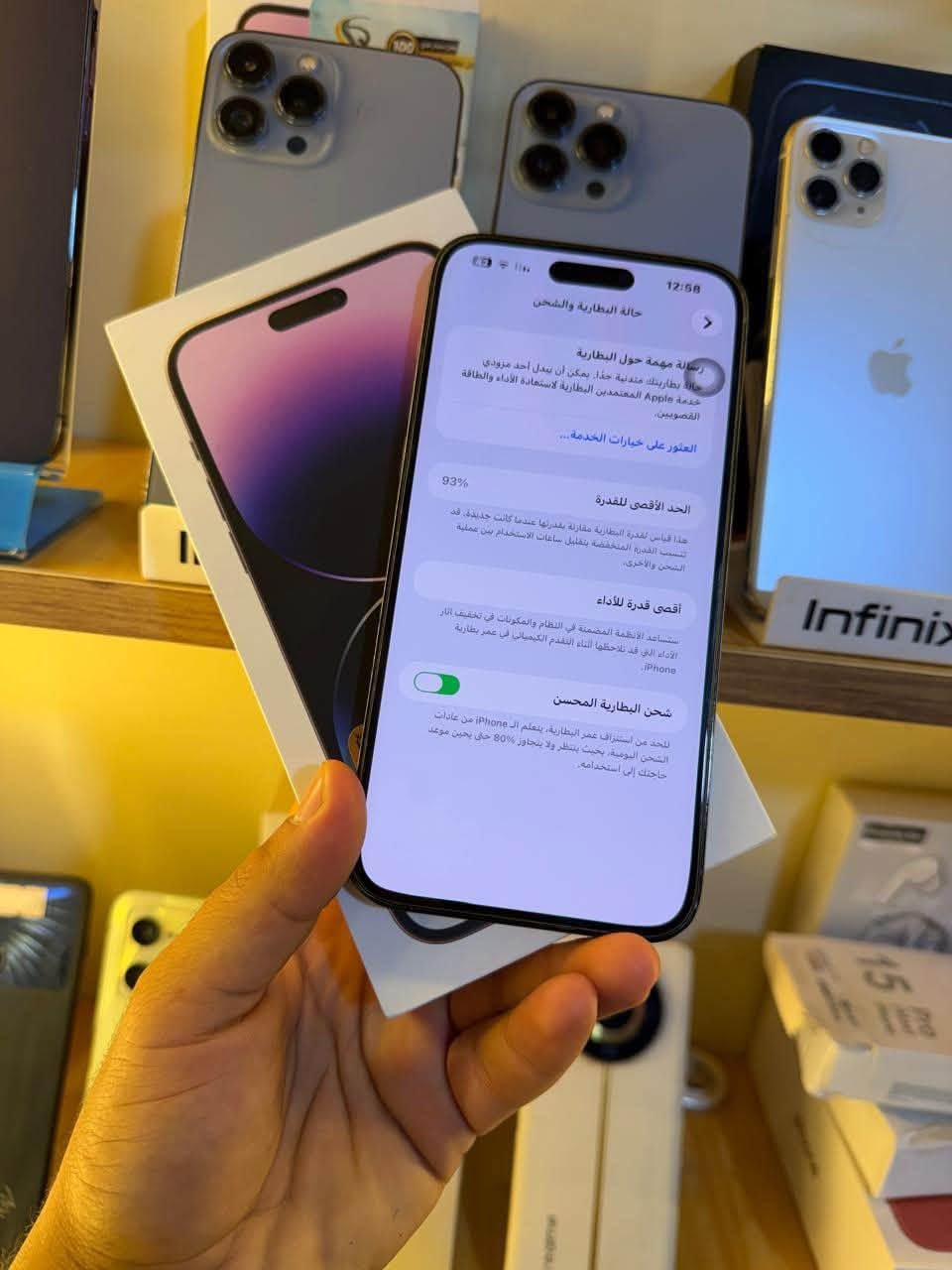 14 برو ماكس
لون اسود 
 ذاكرةً256
بطاريا 92 مرفوعة 
مبدل شاشة وكامرة اصلية 
سعرة 575 
للتواصل ***********
