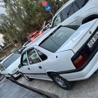اوبل • ١٩٩٠ • رقم اربيل