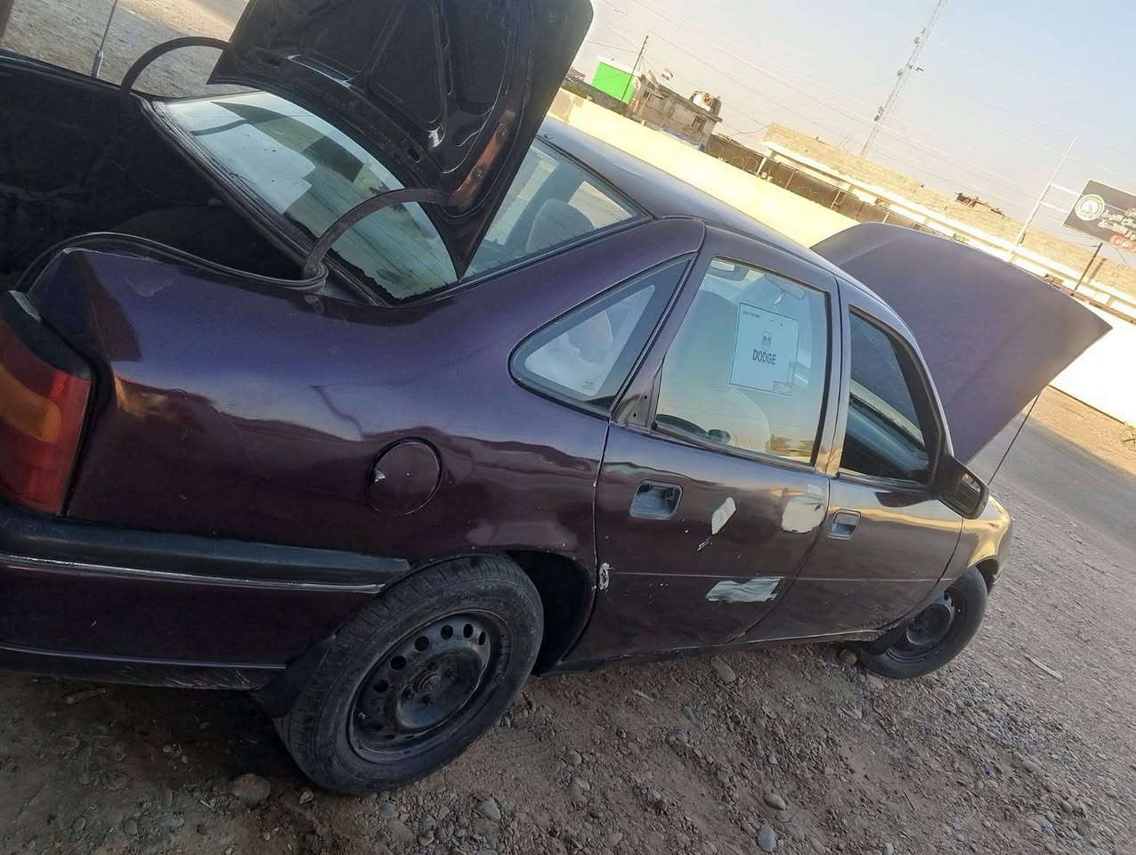 للبيع تفاصيل اتصل ***********
