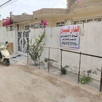 دار • للبيع • ١٢٥م