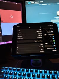 ايباد ٩ ذاكرة ٦٤ بلادي بطارية ٩١ مامبدله بي عواج بسيط بالشاصي سعرة ١٧٥...
