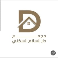 مجمع السلام • ١٣٢م • مؤثثة