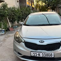 فورتي ٢٠١٦ • وارد امريكي • بغداد السيديه