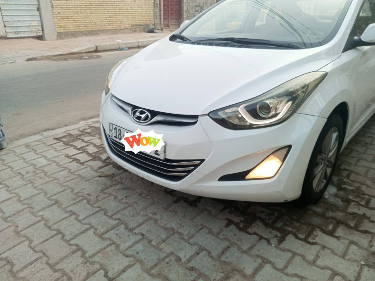 النترا • ٢٠١٥ • رقم بابل