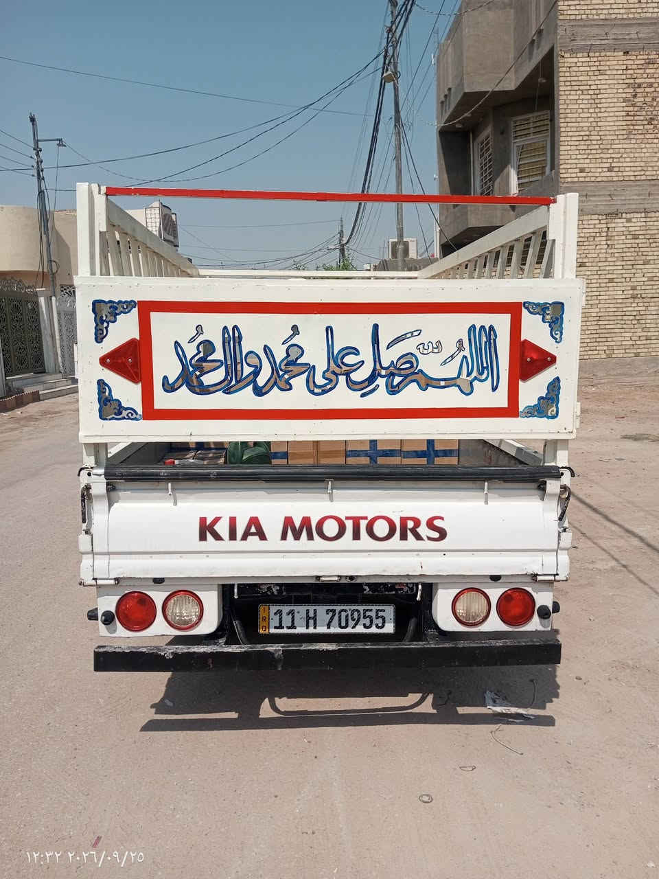 سيارة 2019 محرك 3000 جديد گير جديد كلچ جديد حدادية جديدة تخم اطارات بطارية جديدة نقص كومبريسر التبريد فقط رقم الماني سنوية 31 اعتراف مباشر عقد مروري عقد خارجي غير مقبول تأجيل نقل الملكية غي مقبول السيارة بأسمي  ماابيع كفالة افحص بعينك والله الرزاق الكريم 
السعر المعروض 120 والكرم موجود ان شاءالله واذا موجود مراوس 7 راكب عادي جدا ويكون أفضل 
*********** السيارة في النجف الاشرف

نص مكتوب في الصور:
- ١٢:٣١ ٢٠٢٦/٠٩/٢٥
- ١٢:٣٢ ٢٠٢٦/٠٩/٢٥