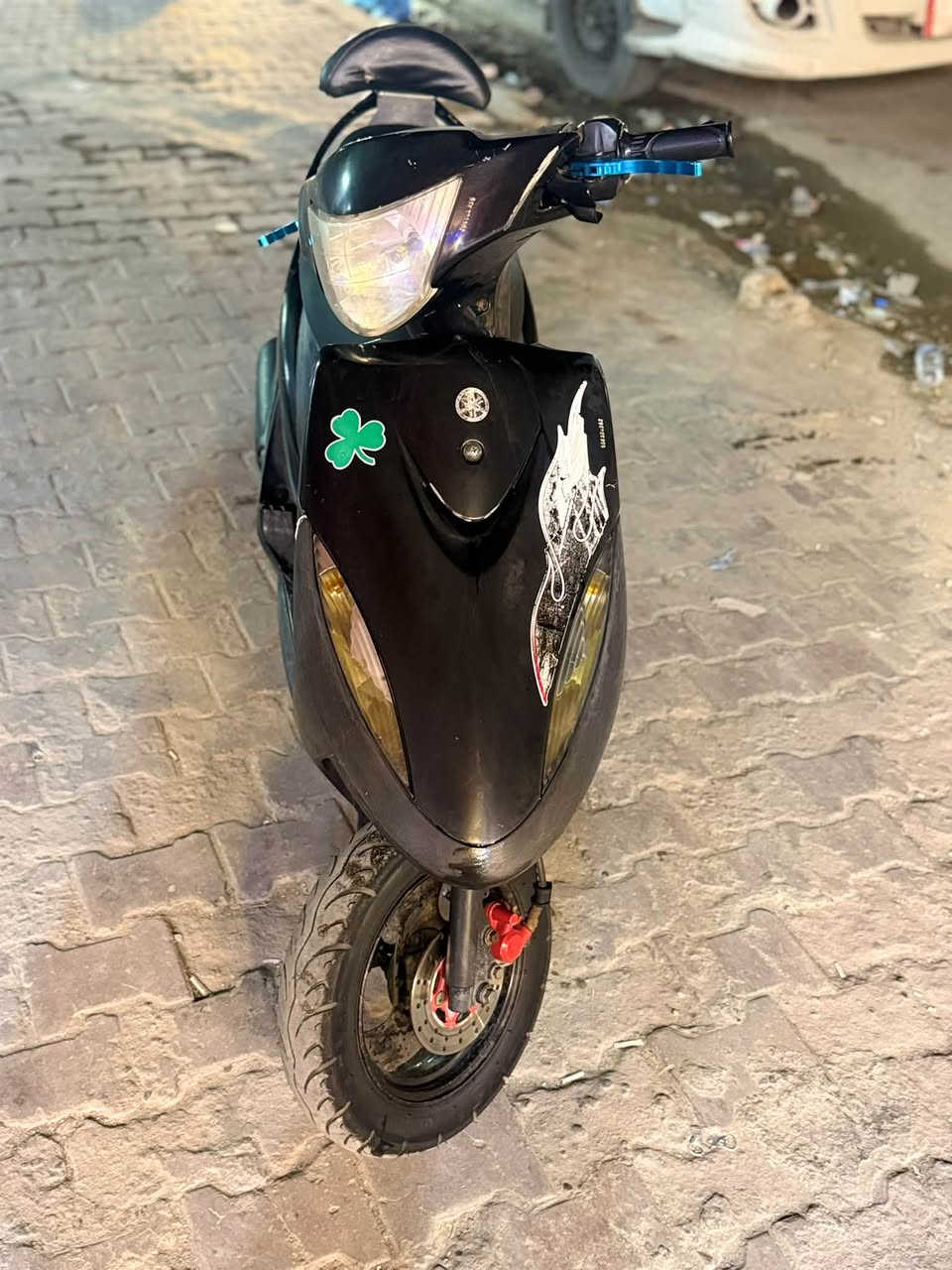 ماكس • بلادية • بغداد
