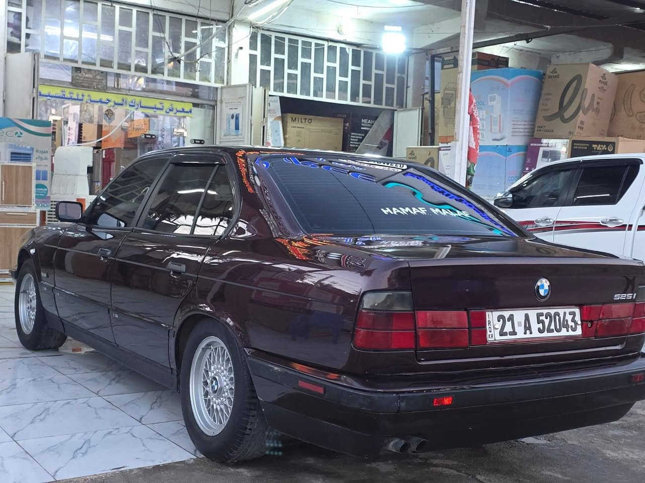 ياالله للبيع BMW 525 اصل بليته وسنويه مسكر عدله اوتماتيك
موديل 92

سنويه جديده لل 31

مكينه وكير مال حاويه مكفولات جدد

حداديه جديده الاماميه والخلفيه

تبريد ثلج قطعتين

جام كهربائي اربعه

سنتر لك

منضومه زنون عالي وناصي والكشافت والاشاير كله زنون

بجم عريض

تخم تاير ويل خليه الأصلي

كهربائيات كلها شغاله سياره واير جطل مابيها

مصبوغه جماليه مكفوله من الظربه

سياره جديده امعنه الكلمه

العنوان بابل

السعر 67 وبيها مجال

*********** وتساب

***********
