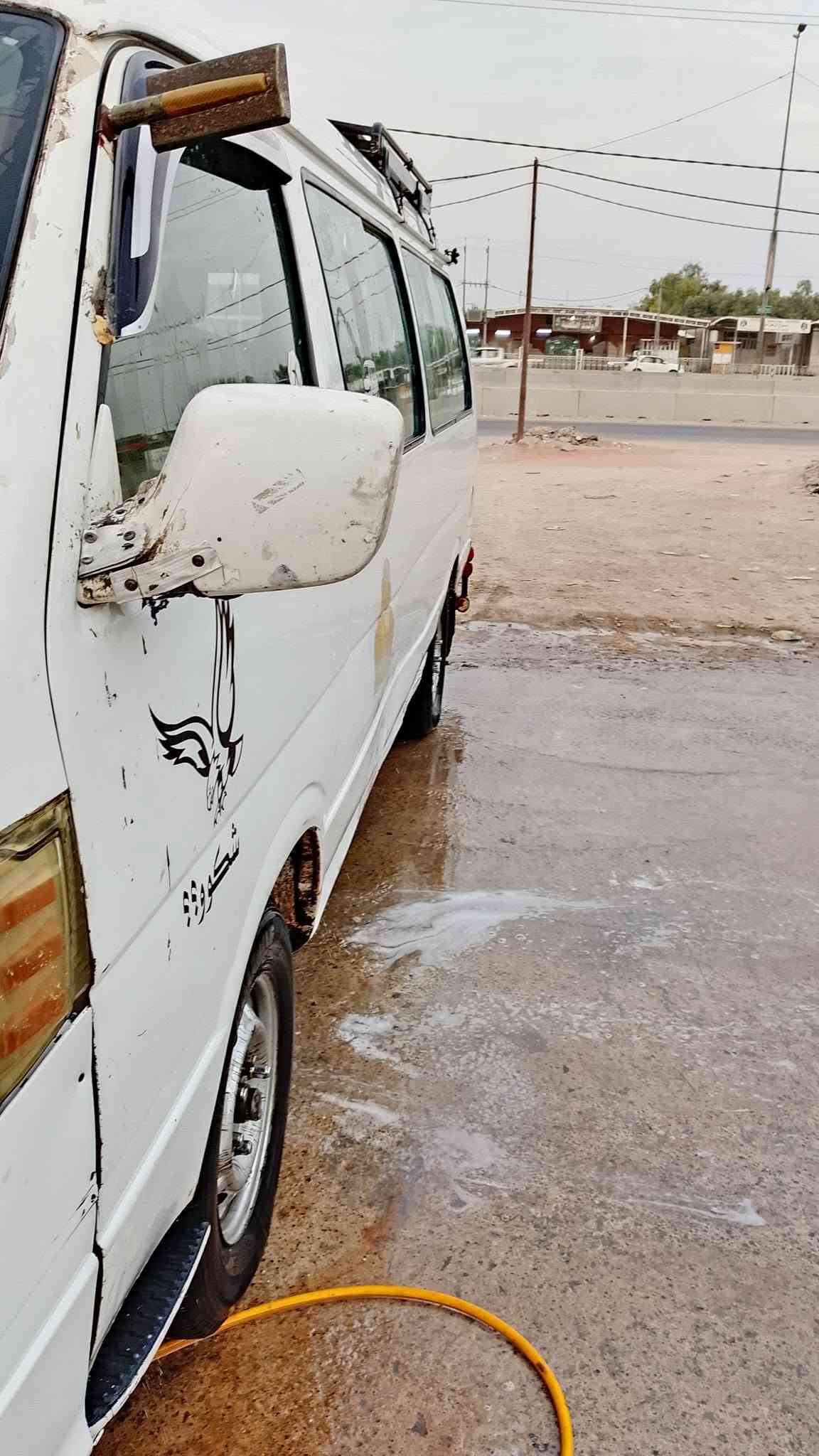 جنبي • ناصي • مراوس