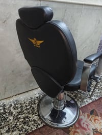 كرسي FG • مكينه VGR • العبيدي بغداد