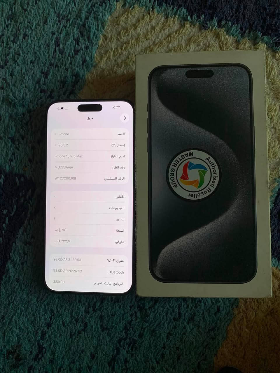السلام عليكم اخوان
شرق اوسط ماستر  AA/Aعربي15PRO MAX

 تيتانيوم اسود ملكي فاحم وتر بروڤ مع جميع الملحقات الاصلية كارتون مطابق بعدة بالزگة مال ابل الجهاز مكفول من الخدش جديد الى ابعد الحدود نضافة مليون بالمية بطارية 88🔋 ذاكرة 256 مكاني بغداد حي المعلمين 

السعر مليون و ٢٥ للتواصل فقط واتساب ورقمي ***********
