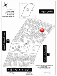 حي الضباط • ١٨٣م • واجهة الحديقة