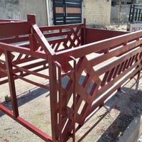 محجر كيا دمعه نثيه 7جنكال السعر 225بيه مجال للطيبين العنوان بغداد العم...