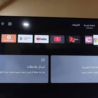 تي سي ال • ٣٢ بوصة • سمارت اندرويد ٩