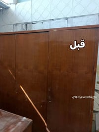 نجار أبو علي • غرف نوم • كاونتر
