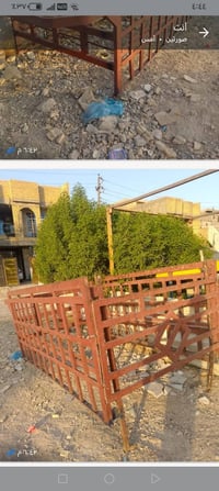 محجر • للبيع • اتصال