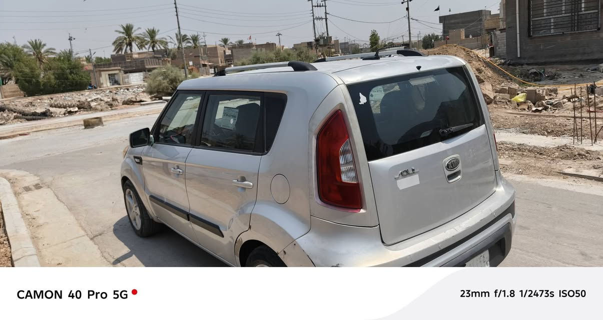 السلام عليكم
سياره صول لل البيع وارد أمريكي مكينه 1600 رقم بابل بسمي  تبريد شغال حداديه بحاله جيده 
السياره بيه بنيد جاملغ السعر 82 بيه مجال مكان كربلاء طوريج الل الاستفسار ***********
