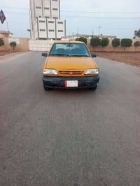 سايبه18 • محرك حداديه • كفاله ساقطه