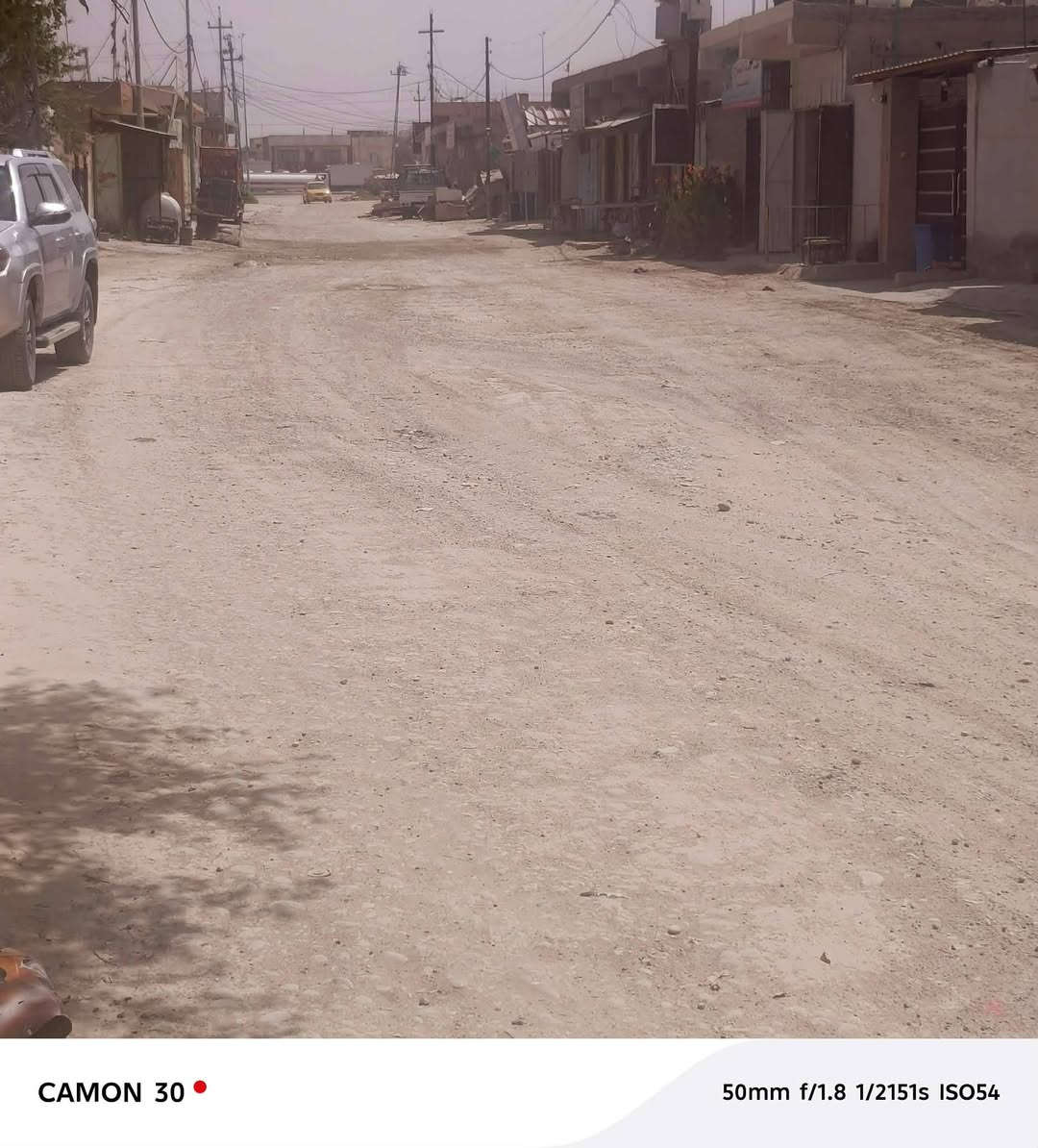 بيت حواس • ٣٠٠م • ٢ محلات