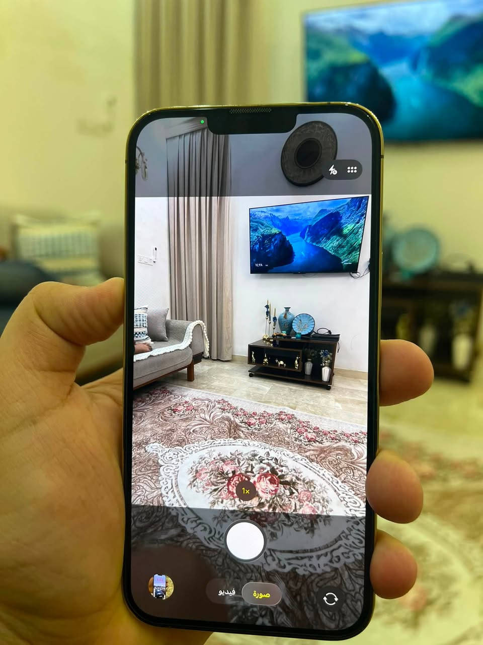 سلام عليكم شباب ايفون 13 برو ماكس ذاكره 256 g
بطاريه 85 امريكي مسج ابل قطعة اصليه من ابل 
شاشه لون صحراوي شبيه ال ١٦ 
رقمي *********** سعر مناسب 
جهاز نضيف شخطة مابي
مكاني بغداد حي اور
