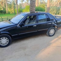 برنس • ١٩٩٥ • رقم بغداد