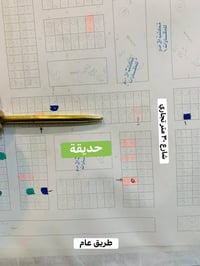 ساري تبة • ٢٠٠م • طابو صرف