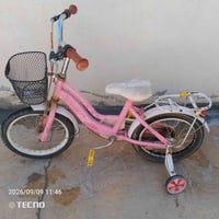 بايسكل • عربانة أطفال • كركوك