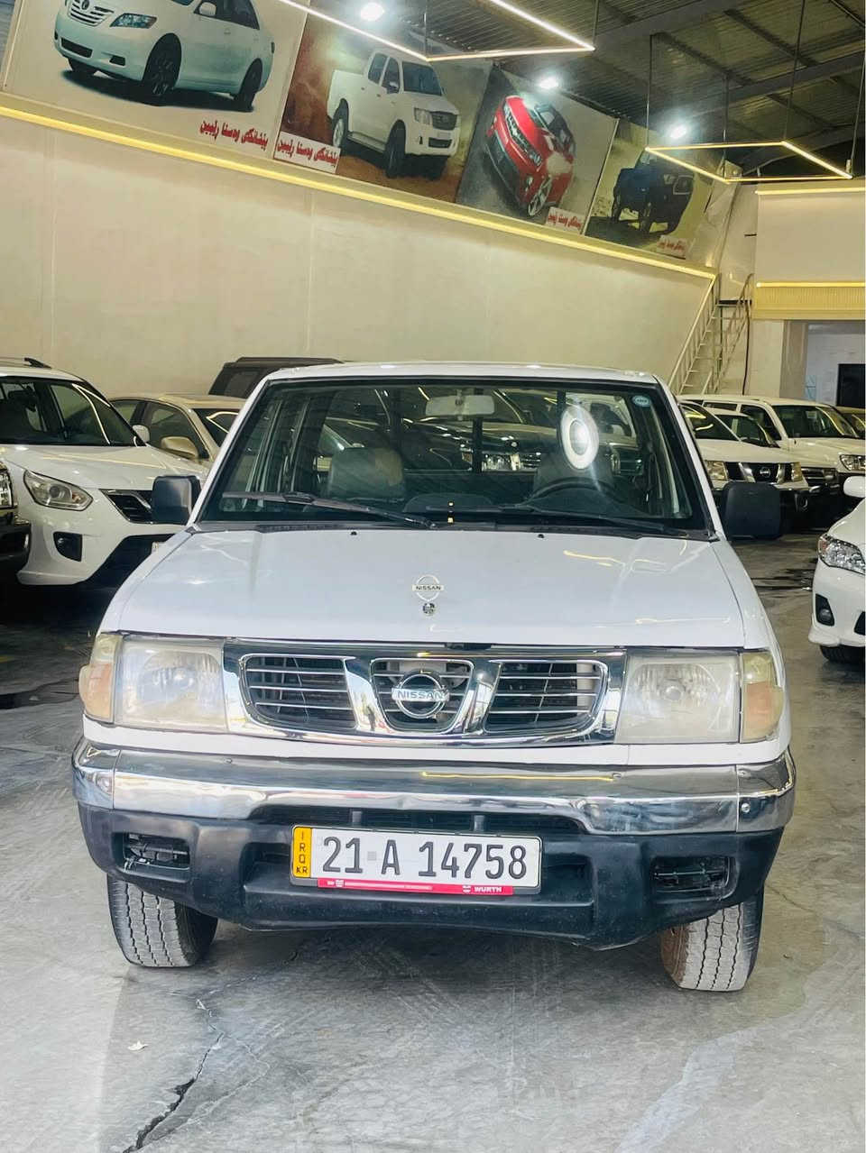 ***********
***********
نيسان پيكاب2002ته بريت و پاوه ر گيرومكينه  و تە بریت و ئە کسل به شه رت  بویاخ 3پارجە ی بویاخە هيج ليدراني نيه سه ياره كه زور خاوينه هه مووگياني به شه رت سه نه وي 2029تازە یە رە قە م یتازە یە هە زە یتازە یە ٤تايه ويلي نويه هج مه سروفيكي نيه ده عامي بو ده عامي به شه رت سه ياره كه هه موو گياني به شه رت بو زا نياري زياتر په يوه ندي بكه به م ژماره ته له  فونه
سعر:78 گە لا و کە میک مە جال
***********
*********** كويسينجاك, أربيل
