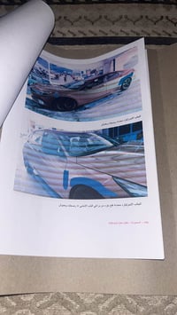 الالنترا 2022  فول مواصفات عده الفتحه ورقم بغداد للاستفسار اكثر (07846...