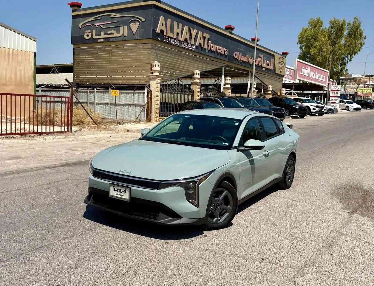 2025 KIA K4 Lxs
ماشيه :-28696 mi

اللون:-سمنتي

الموديل:-2025

المواصفات 👇

-شاشه متصله ديجيتال 

-تحكم صوت

-نحكم سرعه

-هاند بريك كهرباء

-رادار تحديد مسار

-مثبت سرعه

-مانع انزلاق 

-أوامر صوتية

-تحديد مسافه امان

-بصمة تشغيل

-كاميرا خلفية

-أشاره بالمرايه

-مقاعد مخمل رصاصي

-لايت زينون

محرك 2000_دوش 

بدون ايرباك 

السعر 155$ مصلح وكامل 

***********

***********

مكاني بابل الحله

