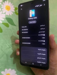 جهاز A06 بصمة جانبية ذاكرة 128 جهاز سلس وعملي سعر130 مجال بسيط زعفراني...