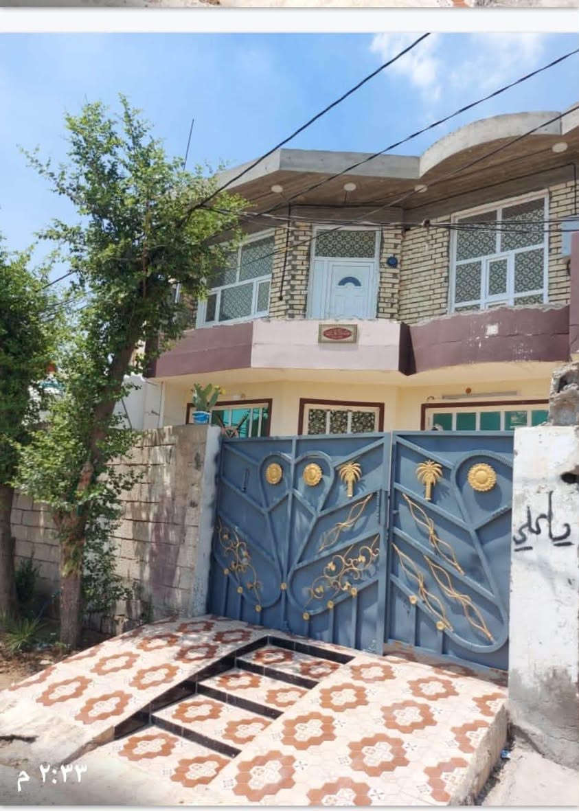 ديالى كنعان • طابو زراعي • سند ٢٥