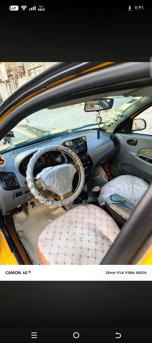 طيبه • موديل ٢٠١٦ • بل كوت واسط