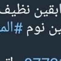 دار للايجار • حي الفرات • غرفتين