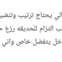 07824171740 وبي واتساب