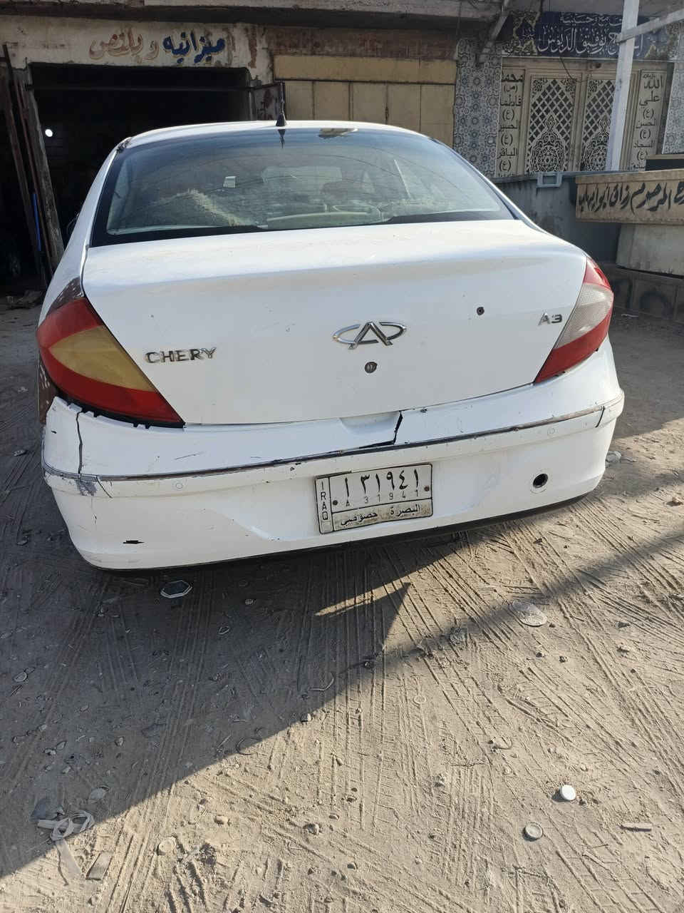 شيري A3 • ٢٠١٣ • مكينة وجير نضيف