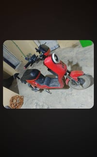 ار9 • نضيفه • تحتاج بطاريتين