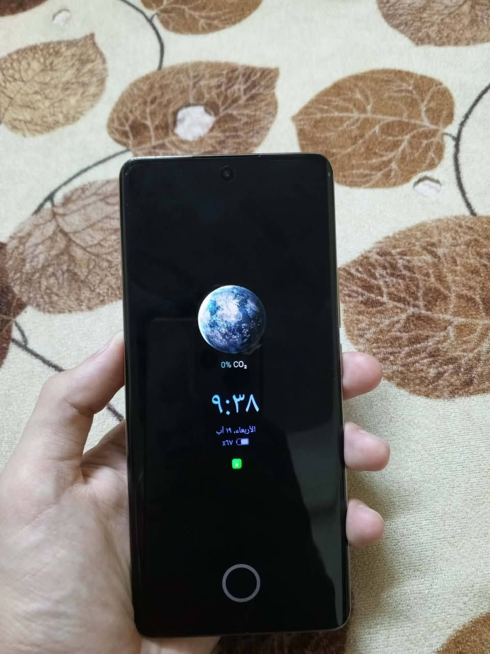 جهاز ريلمي 13 برو 5G
جهاز نظافه100/99
ذاكره 512  ورام 12+12
وكامره جباره الكامره الأساسيه 64والبورتريه 50
ويجي بزوم 120
ويجي بتردد 120هرتز 
ويدعم بوبجي 90
ويدعم الشحن السريع 
الجهاز مايجي ويه فقط حمايه كامله
اخوان رجائن المو شراي لا يعلق ما عجبك المنشور اعبر 
سعر الجهاز 350وبي مجال عنوان موصل 
التواصل ***********عل رقم او واتساب
