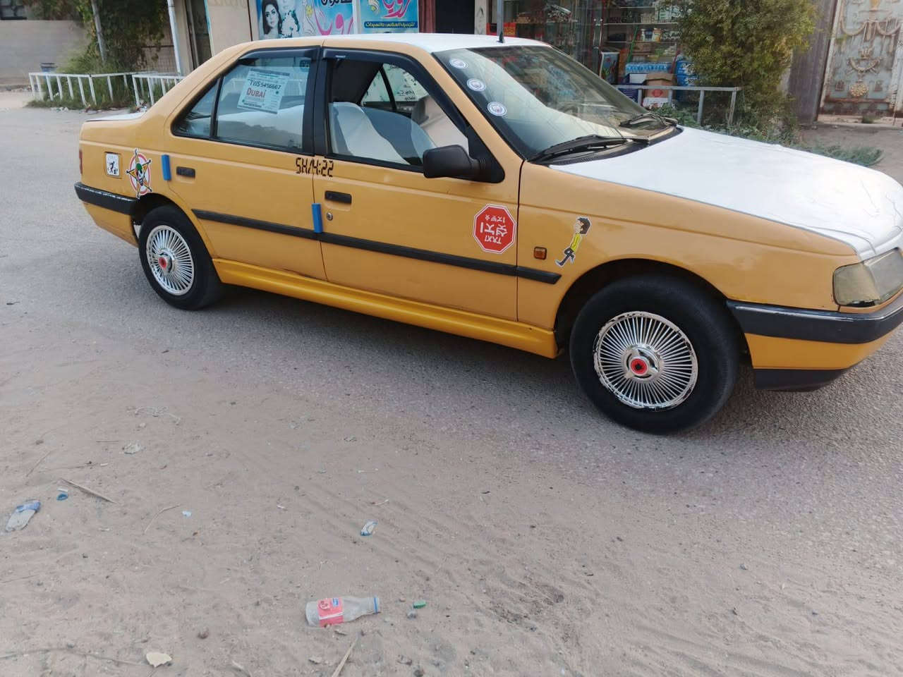 السلام عليكم بيجو لميس 405لبيع رقم بغداد انكليزي مصفره هيئه وغرامات سنويه 32 مكينه وكير كفاله حداديه جديده سياره لا ظربه ولا صبغ السعر 26 العنوان بابل الاسكندريه ***********
