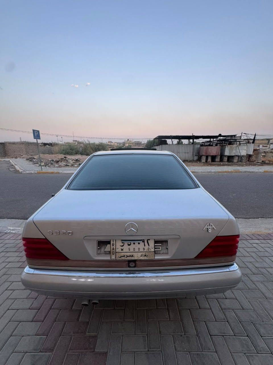 السلام عليكم
بيع سريع.........
65 بيها مجال 
مرسيدس S320 موديل 1991 محدثة 96 رقم بغداد بأسمي سيارة بدون حادث قوي مصبوغة عام درجة أولى سيارة جاهزة للأخير تبريد مكينة كير جدد غرفة جلد جديدة كهربائيات شغالة فتحة سلايت طكتين شغال
مكاني ديوانية ***********
