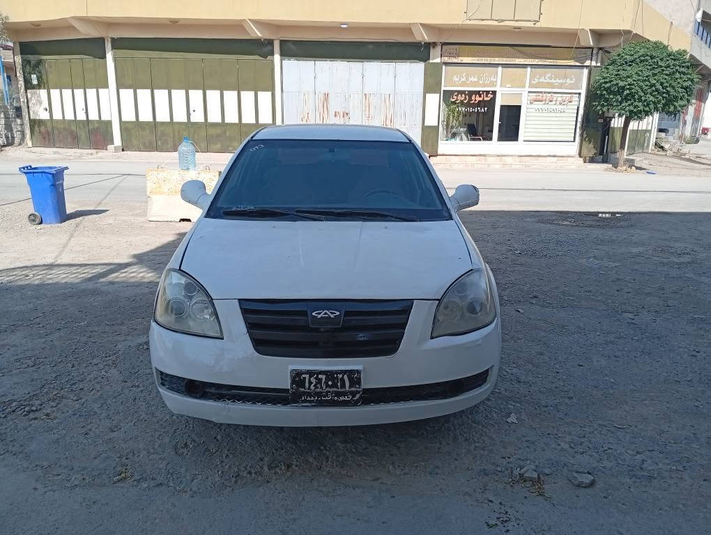 شيرى A5  
2010
گێرو مەکینە کامری تۆماتیک سەنەوی لەگەڵە بە شەرتی ئەوەلیات و حاسیبە   
***********
*********** السليمانية, العراق
