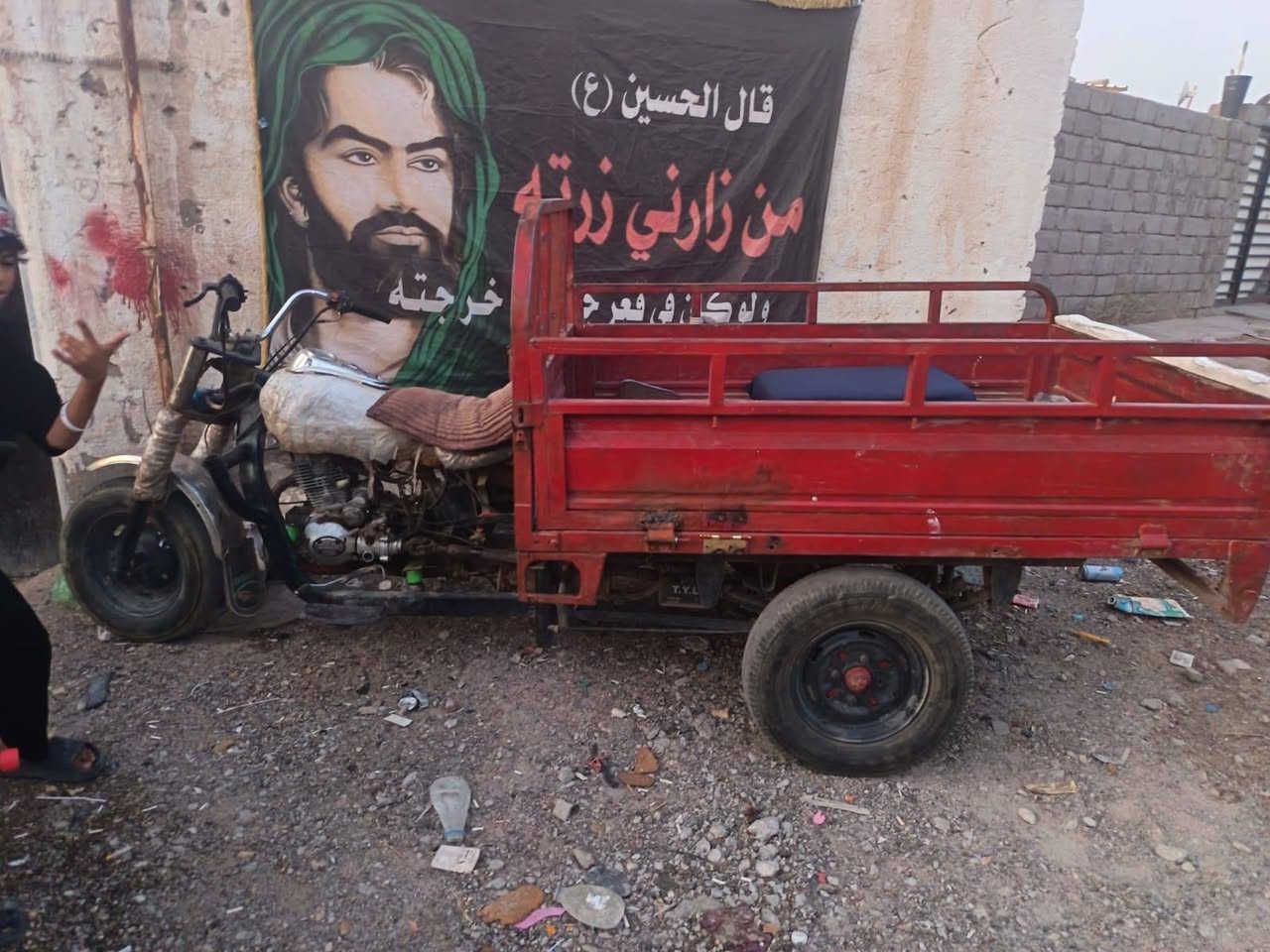 سلام عليكم ستوته كلك بل ناصريه مركز  سعر 650-----***********

