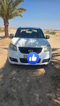 نضيفه • مكفولة • ٢٠١٥