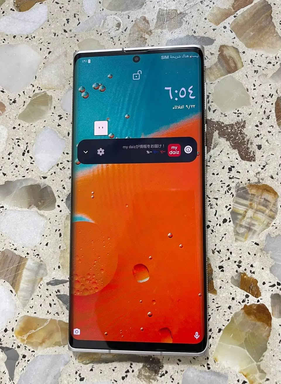 السلام عليكم جهاز Leica Leitz Phone 1 من شركة شارب R6
تجي الشاشة مالته بحجم 6.6 بوصة من نوع Pro IGZO OLED المنحنية
دقة الجهاز عالية جداً (1260 × 2730 بكسل
معدل تحديث يصل إلى 240Hz (سلاسة فائقة)
معالج قوي جداً Qualcomm Snapdragon 888 5G
الذاكرة العشوائية (RAM): 8 جيجابايت
الذاكرة الداخلية: 128 جيجابايت
بسعة 5000 مللي أمبير.
هاي كله مواصفات الجهاز اني استخدمة بس بل العاب وخير من الله بس امانة الله الجهاز تره مفتوح ومبدل بطارية وسيمكرت ميشتغل عندي توصيل جميع المحافظات مكاني بغداد حي نصر سعر 100...    ***********
