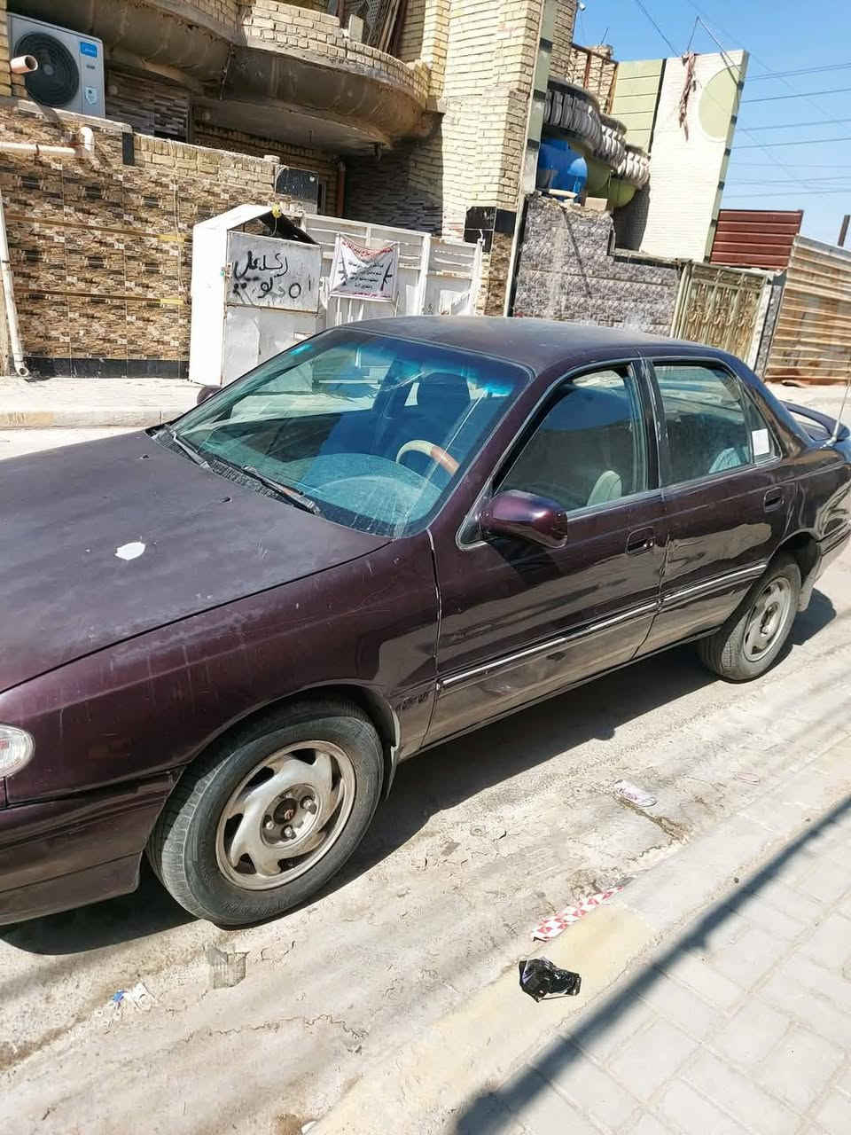 النترا ٩٤ • اوتماتيك • بغداد