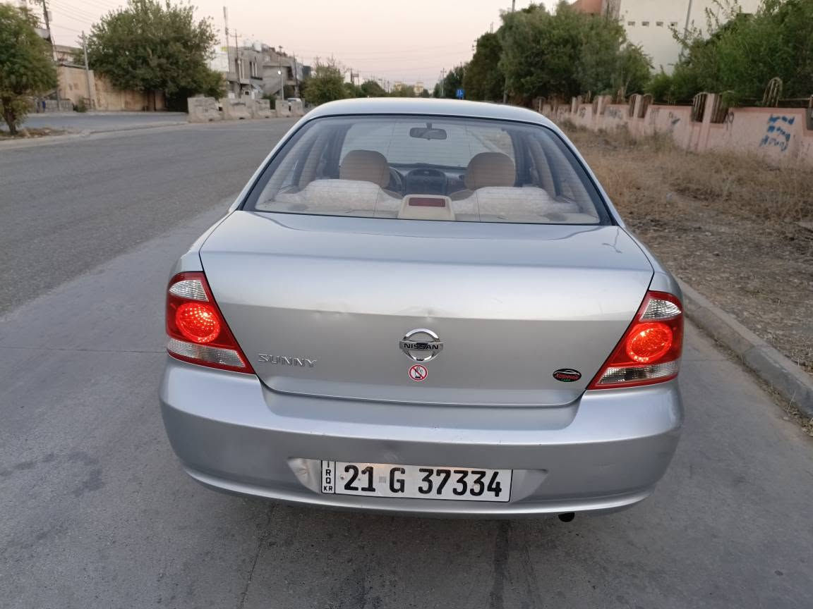*********** کۆڕەک***********نـیسان سەنی کۆری مۆدێل 2012سلڤەربێ بۆیاخ بێ ساردکرانەوەشی نیەسۆنەرم داناوەپێشوپشتی کەپسەقەترەکاڵ بونەوەینــیەگـێڕعادی دوجام کارەبایەناوزەردەسویچ کۆنتڕۆڵەمەکینەسپیەمەکینەوگێڕی دەسکاری نەکراوەبەشەرتی فیتەر227هەزارڕۆشتوەمەکینەی نەکراوەتۆتەبریتی ساردبەشەرت ڕەقەم سلێمانی سەنەوی تازەیەتا 2027مانگی5 بێ بۆیاخ پێشودوای کەپسەوچەکوشی پێوەنیەعەینەوکلاجی لۆکەسەیارەکەهەیکەلی زۆرجوانەویەکدەستەچـوارتایەوویلی لۆکی لەژێرەپێشودوای تازەداگیراوەزۆرتندوتۆڵەوچرکەی تێدانیە سیعری 89گەڵاشوێن هەڵبجەی تازە؟ ***********یان*********** السليمانية, العراق
