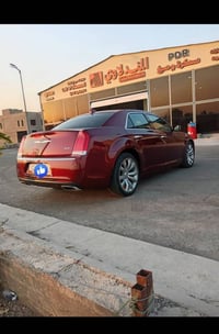 بدون حادث • مرقمه بغداد • جلد مشمشي