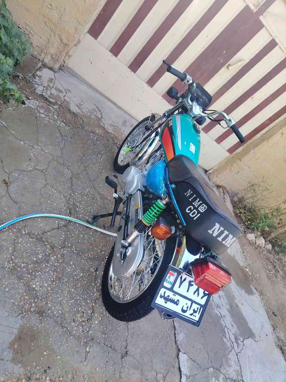 نامه • ٢٠٢٦ • كفاله