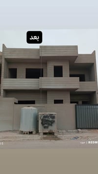 اسطى لبخ • سعر مناسب • كركوك