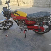 سيفان ٢٠ • محرك شرط • مرتبة